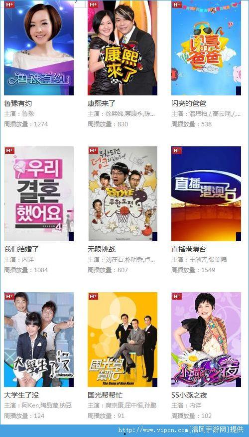 1024在线国产,构建国产软件新格局